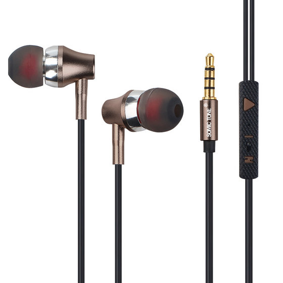 Metal Earphone id 10466833 Product details View Metal Earphone