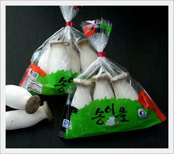 King Oyster Mushrooms(Also Known As Eryngii)