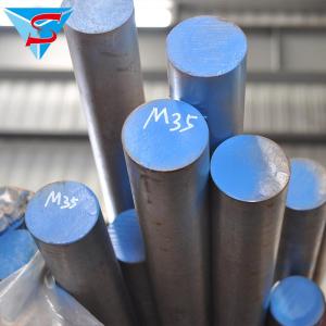 Wholesale steel plate: M35 Steel | Heat Treatment M35 Steel | Aisi M35 Steel Round Bar Sheet Plate