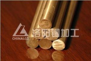 Wholesale extrusion tips: Copper Rod