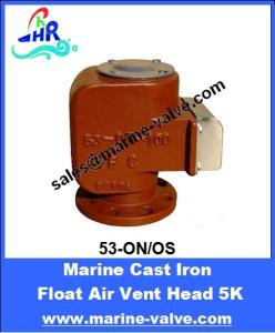 Wholesale air vent: Marine Air Vent Head 53-ON.53-OS JIS KS91A-121 53C/53CW 53P/53PW CB/T3594-94