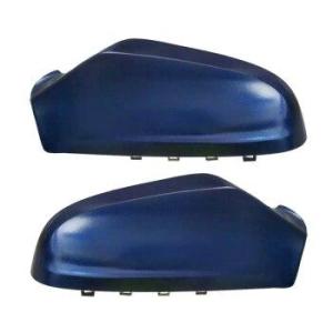 Wholesale range: Quality and Wide Range Side Mirrors for Car