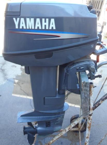 Used Yamaha 25hp Outboard Engine for Sale(id:11047429). Buy Japan ...