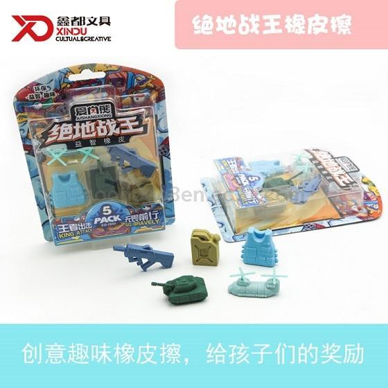 Soododo Puzzle Tank Shaped Eraser Id Buy China Eraser Puzzle Eraser School Eraser Ec21