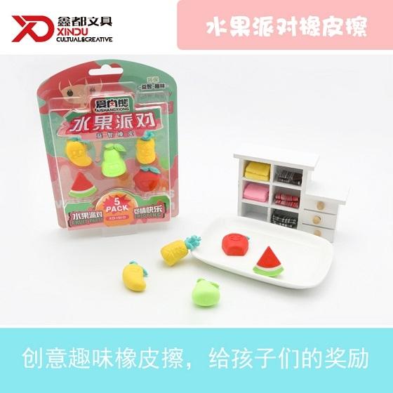 Soododo Puzzle Fast Food Pizze Eraser Id Buy China Eraser School Eraser Puzzle Eraser Ec21