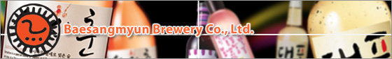 Baesangmyun Brewery Co., Ltd.