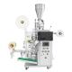 Automatic Vertical Small Pouch Inner and Outer Green Tea Bag Pack Packing Machine