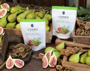 Wholesale health food: Fresh Dried Figs
