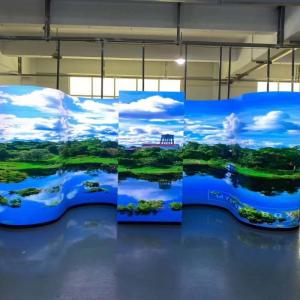 Wholesale LED Displays: Curved Arc HD LED Large Screen