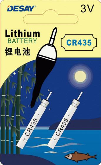Sell CR435 Pin Lithium battery(id:10055248) from Huizhou Huiderui Lithium  Battery Technology Co., Ltd. - EC21 Mobile