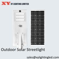 China Solar Outdoor Lighting 100W