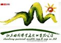 Certeg International Co., Ltd Company Logo