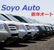 Soyo Auto Company Logo