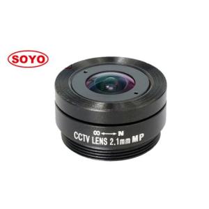 Wholesale CCTV Lens: 3.0 Megapixel Lens Fixed CS Lens 2.1mm, 2.5mm, 2.8mm, 4mm, 6mm, 8mm, 12mm, 16mm, 25mm