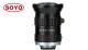 Sell 4/3 12/16/25/35/50mm 20Megapixel Machine Vision Lenses FA Automation Lens