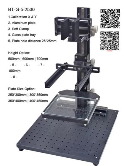 Sell Machine Vision Camera Stand is largely used for Demo at Lab/institude,