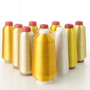 Wholesale embroidery machines: Hot Sales ST-Type Pure Gold Pure Silver Metallic Yarn for Embroidery Machines Computerized