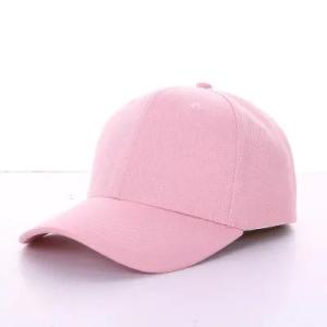 Wholesale custom snapback hat: Custom Cap Hat