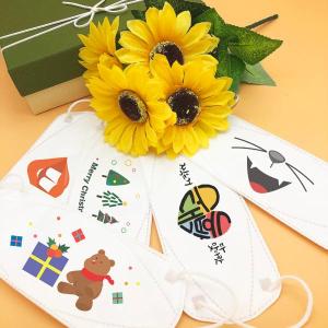 Wholesale colorful: Customized Color Printing Mask
