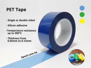 Wholesale polyester: Polyester (PET) Tape