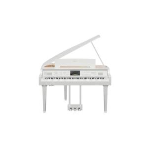 Wholesale 2 years: Yamaha CVP-809GP Clavinova Digital Piano - Polished White
