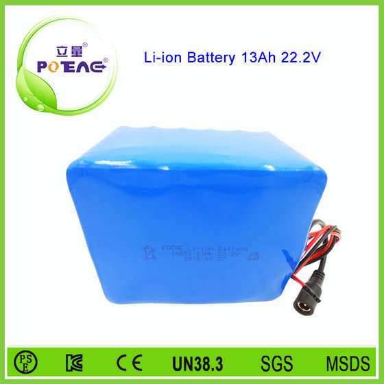 18650 Rechargeable Electric Bike Lithium Ion Battery 24v 13Ah