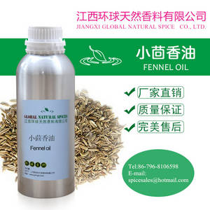 Wholesale eucalyptus oil: Fennel Oil,Fennel Essential Oil,CAS No. 8006-84-6