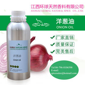 Wholesale seasoning for soup: Onion Oil,Onion Seed Oil,Onion Essential Oil