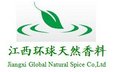 Jiangxi Global Natural Spice Co., Ltd. Company Logo