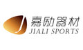 HengYang Jiali Sports Equipment Co.Ltd. Company Logo