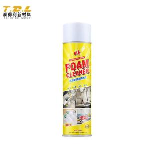 Wholesale household textile: Multifunctional Foam Cleaner