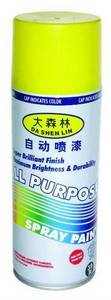 Wholesale package materials: Fluoresent Spray Paint