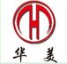Changyi Huamei Plastic Co., Ltd Company Logo