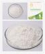 Ectoin Cosmetics Material Long Lasting Moisturizing CAS 96702-03-3 HPLC 99%