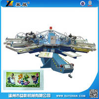 SPA Series Automatic Textile Screen Printing Machine