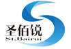 Hubei St. Bairui Diamond Tools Co., Ltd. Company Logo