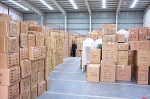 Wholesale General Trade Agents: Sourcing, Purchasing, Shipping, Exporting in China.