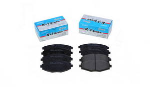 Wholesale brake disc brake pad: Disc Brake Pad Wholesale brake disc brake pad: Disc Brake Pad