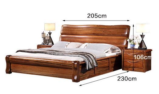 Sell minimalist bed set