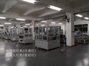Wholesale Other Manufacturing & Processing Machinery: Coating Machine/Sealing Machine/Battery Equipment