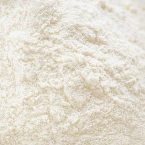 Wholesale 25kg paper bag: Skim Milk Powder (Skimmed Milk) 0.8% Fat 34% Protein Bulk Paper Bag 25Kg