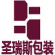 Shangyu Shengruisi Packaging Co.,Ltd. Company Logo