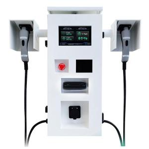 Wholesale android: Electric Vehicle Charger 14kW -Dual (SSEVC20S-BCCI14kW)