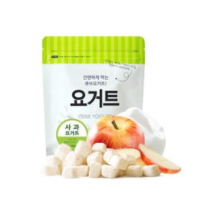 Wholesale clean product: Apple Cube Yogurt / Freeze Drying / Baby Rice Snack