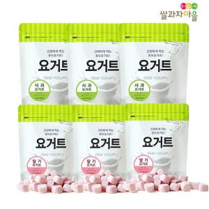 Wholesale strawberry: Rice Snack for Kids - Cube Yogurt Set A 12p_ Apple 6/Strawberry 6