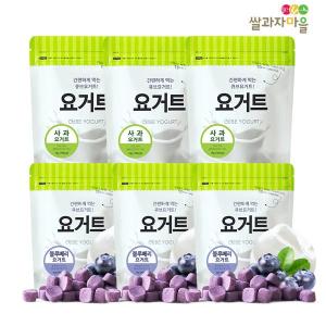 Wholesale for rice: Rice Snack for Kids - Cube Yogurt Set B 12p_ Apple 6/Blueberry 6