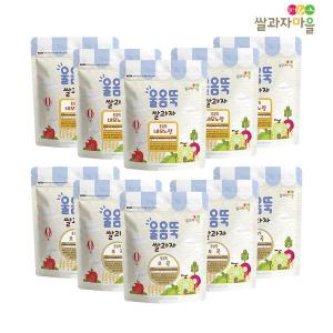Wholesale Baby Supplies & Products: Rice Snack for Kids Set D 10p_ Five GRAINS5/ Square Yellow