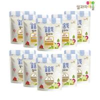 Rice Snack for Kids Set D 10p_ Five GRAINS5/ Square Yellow