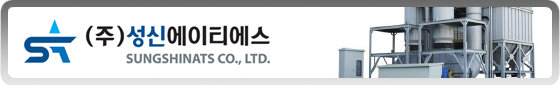 Sungshin ATS Co., Ltd.