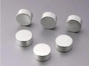 Wholesale rubber disc: N52magnet